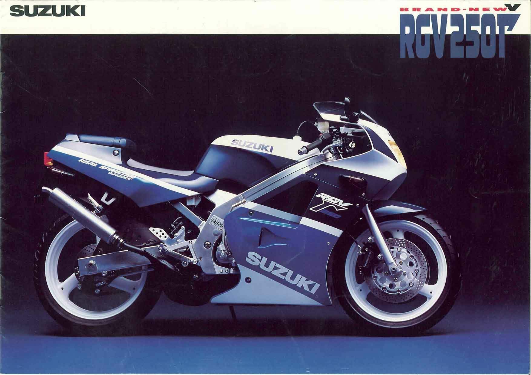 Suzuki RGV250 Official Brochure