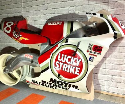 Watchlist Wednesday: Suzuki RGV500