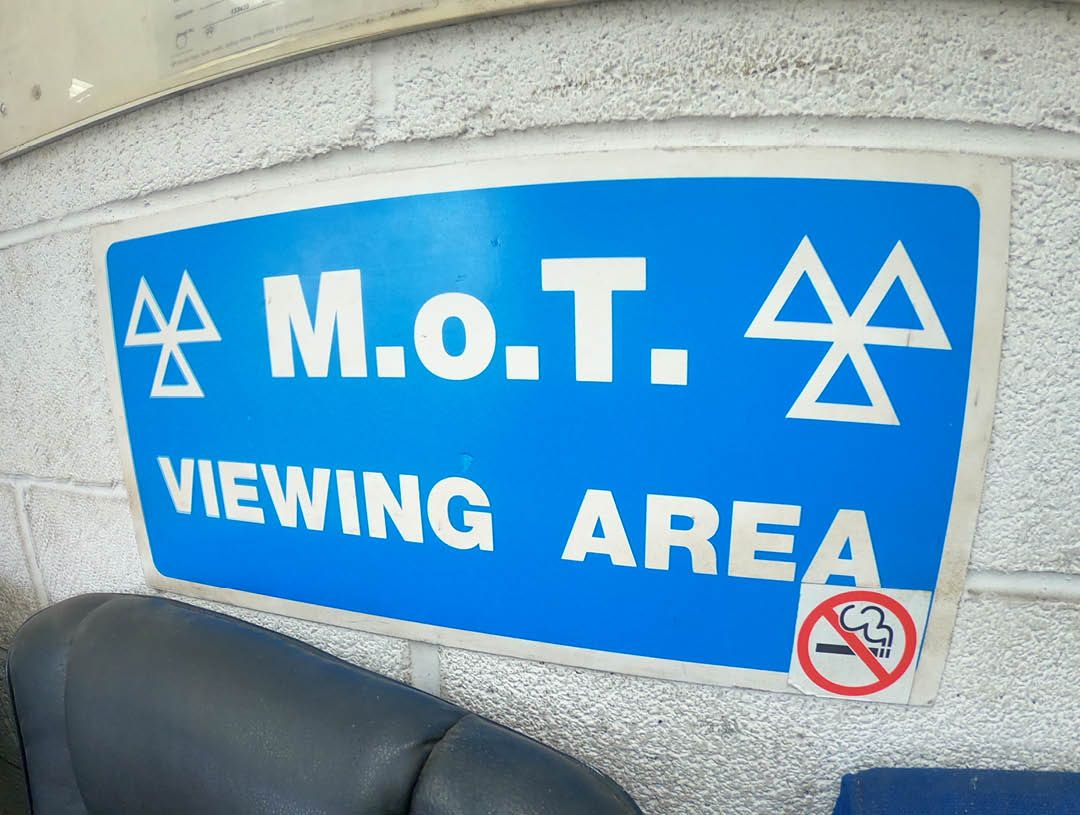 MoT viewing area sign