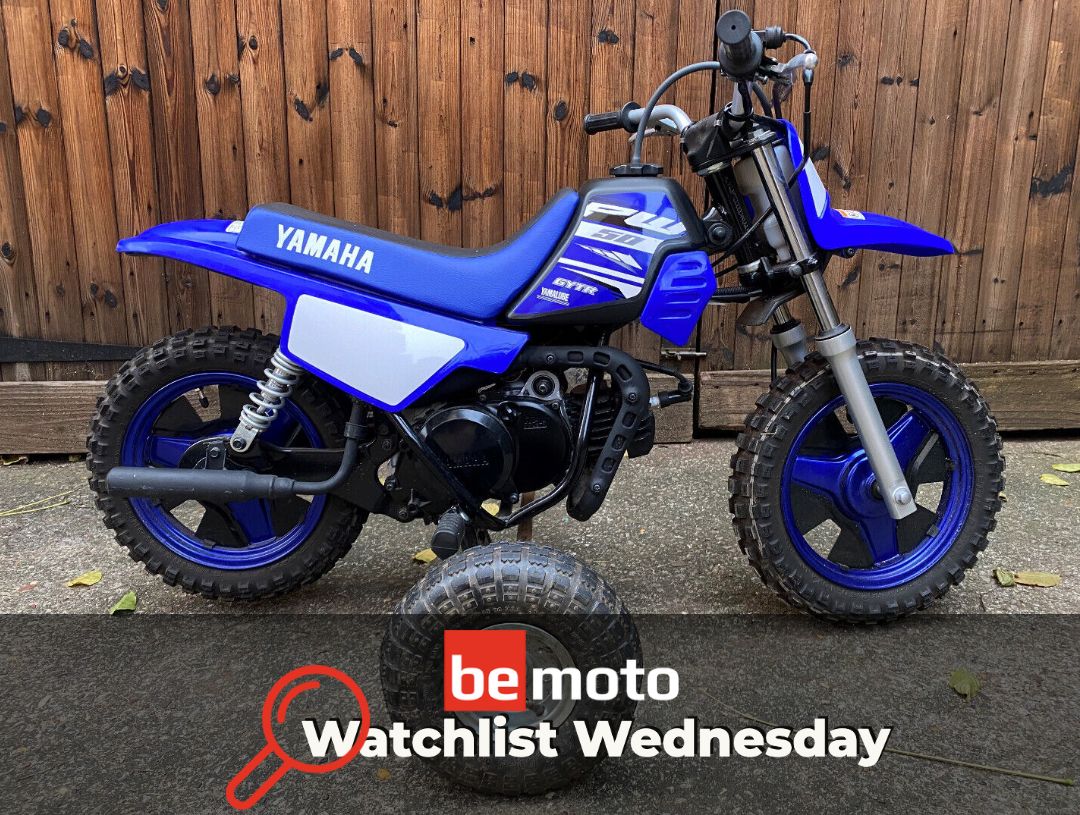 Yamaha PW50 2017 peewee childrens motorbike two-stroke Watchlist Wednesday