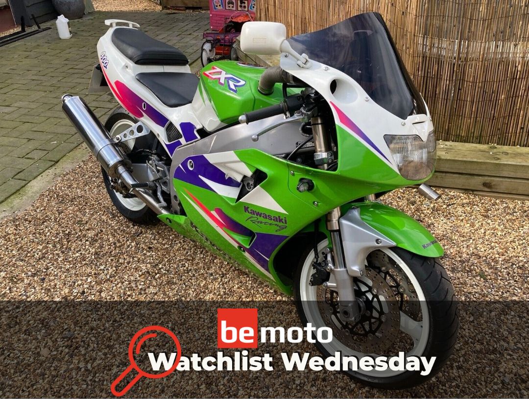 BeMoto Bike Insurance Reviews The Kawasaki ZXR400