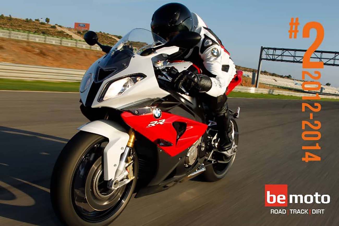 frame-spotting-2-s1000rr-2012-2014-900x_