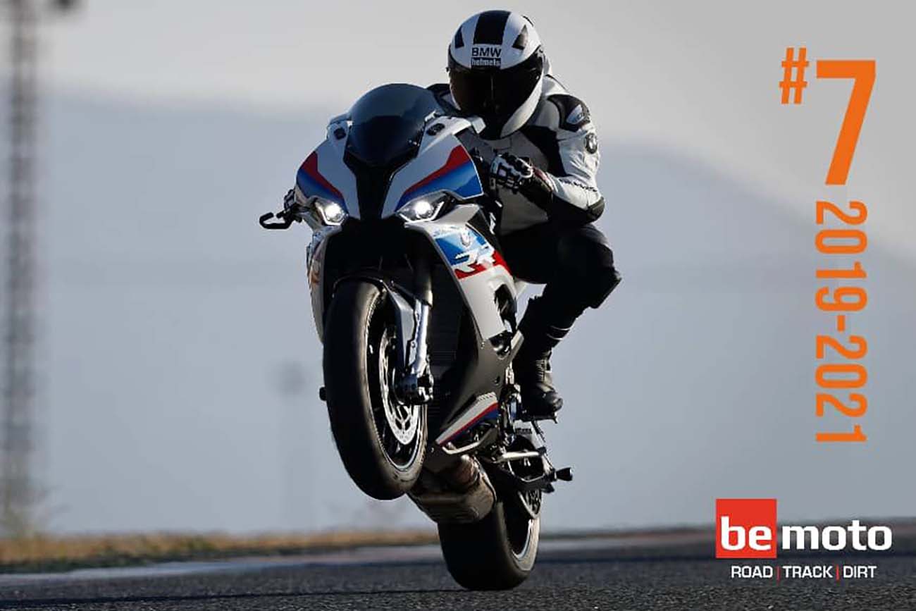 frame-spotting-7-s1000rr-2019-2021-900x_